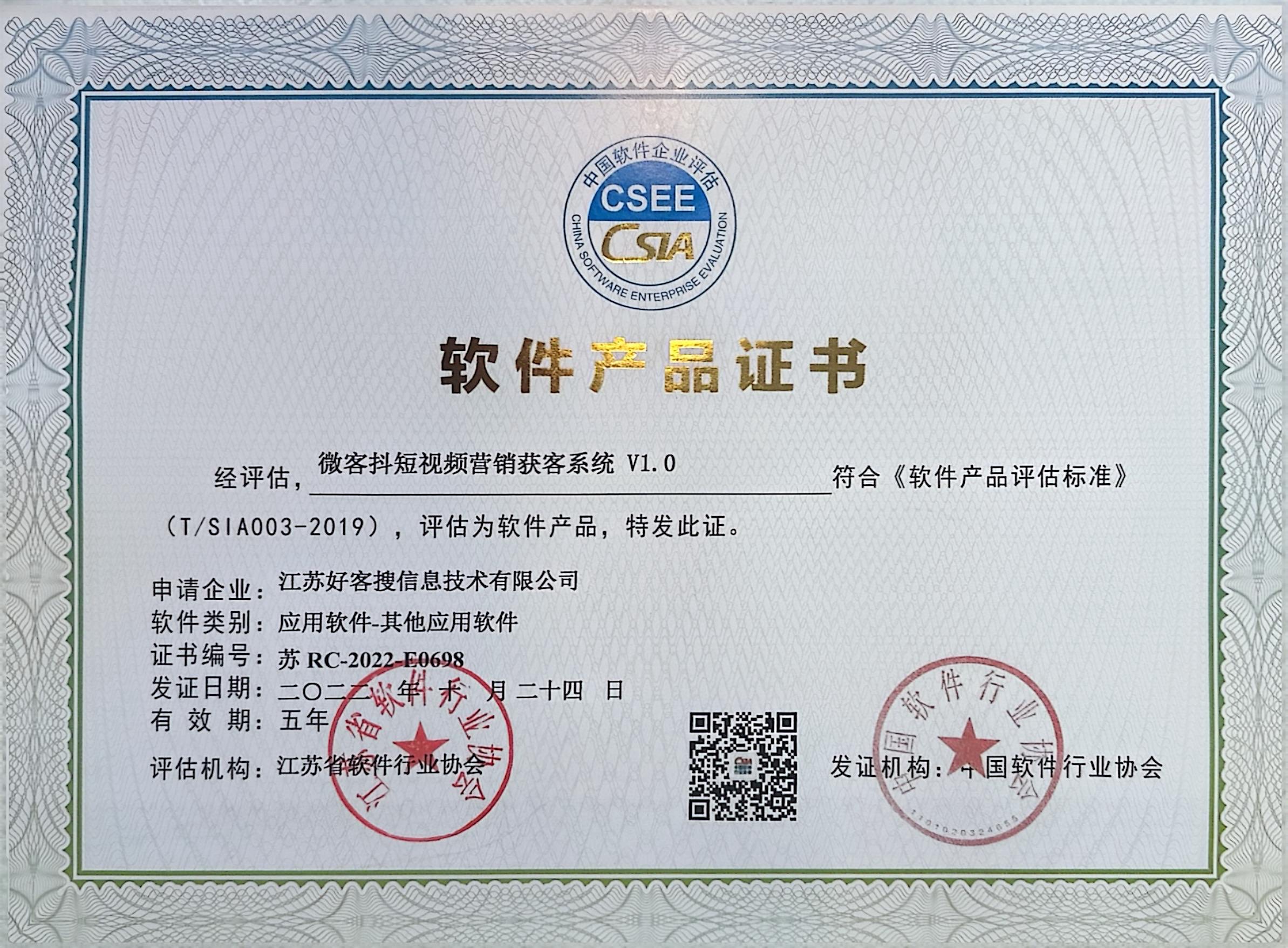 都安做seo的过程中哪些细节是被我们忽略的？